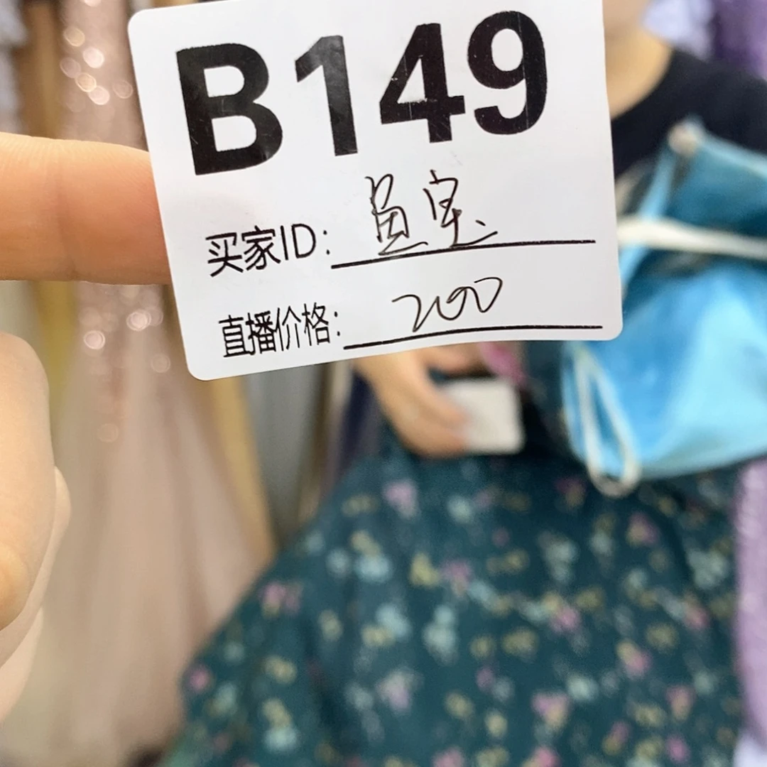 二手婚纱摄影工作室