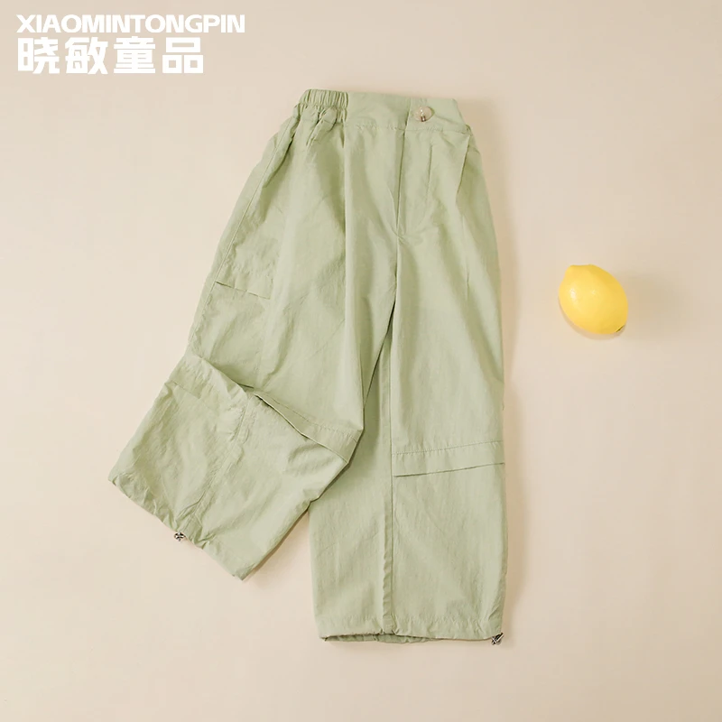 侧多拼接休闲长裤XM2061