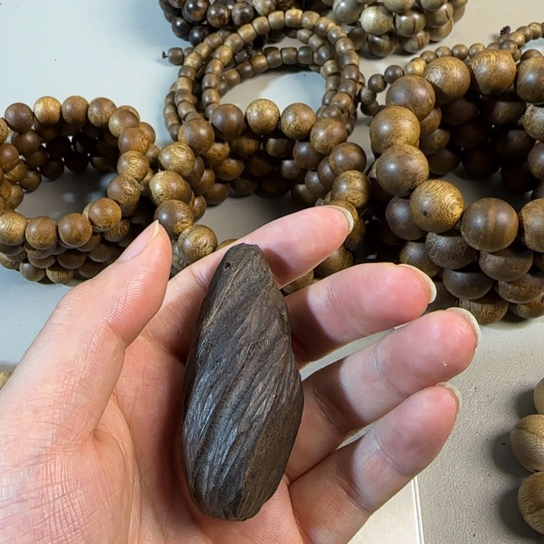 R***儿沉香沉香碎屑48尺寸