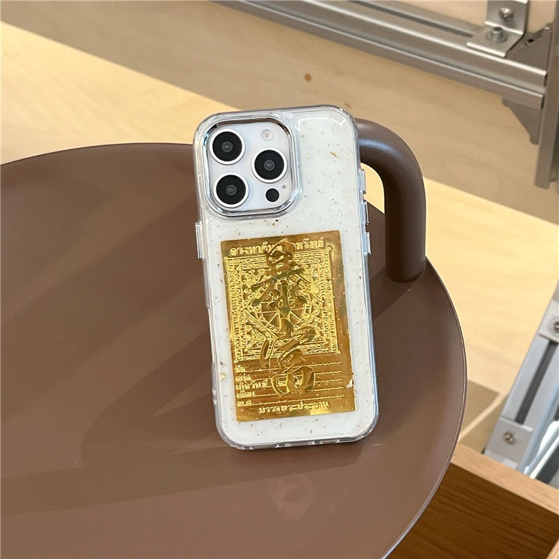 暴富日进斗金发财手机贴纸