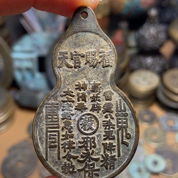 工艺品111111111111