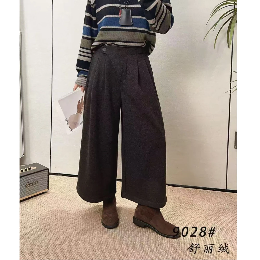 （柚子同款）ZJ冬季舒丽绒侧扣加厚垂感时尚九分阔腿裤9028