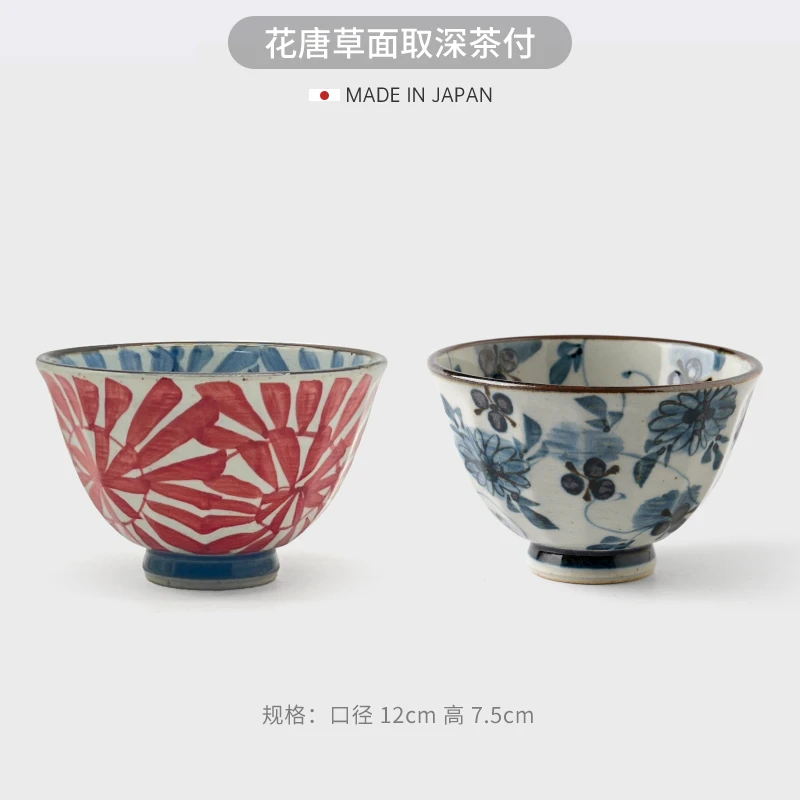 波佐见烧日本进口一诚陶瓷碗手绘日式釉下彩家用饭碗米饭碗（双11）