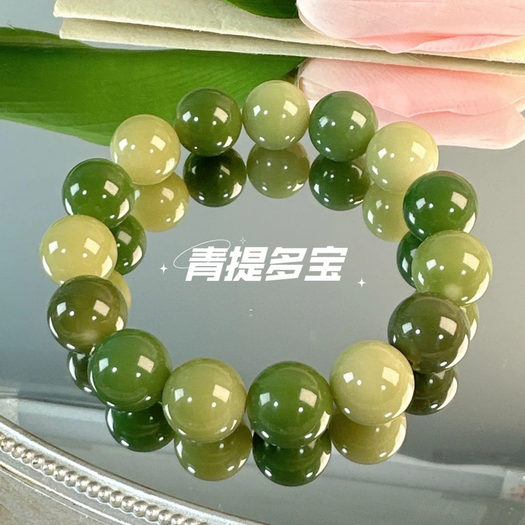 聚雅阁【青提多宝】菩提单圈21