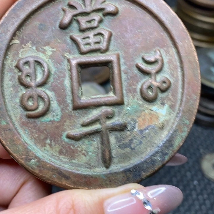 工艺品888888888888888888888