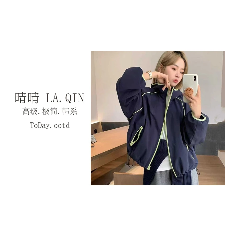 晴晴家-【盛装出席】韩系早春休闲慵懒感户外左胸字母连帽外套8036