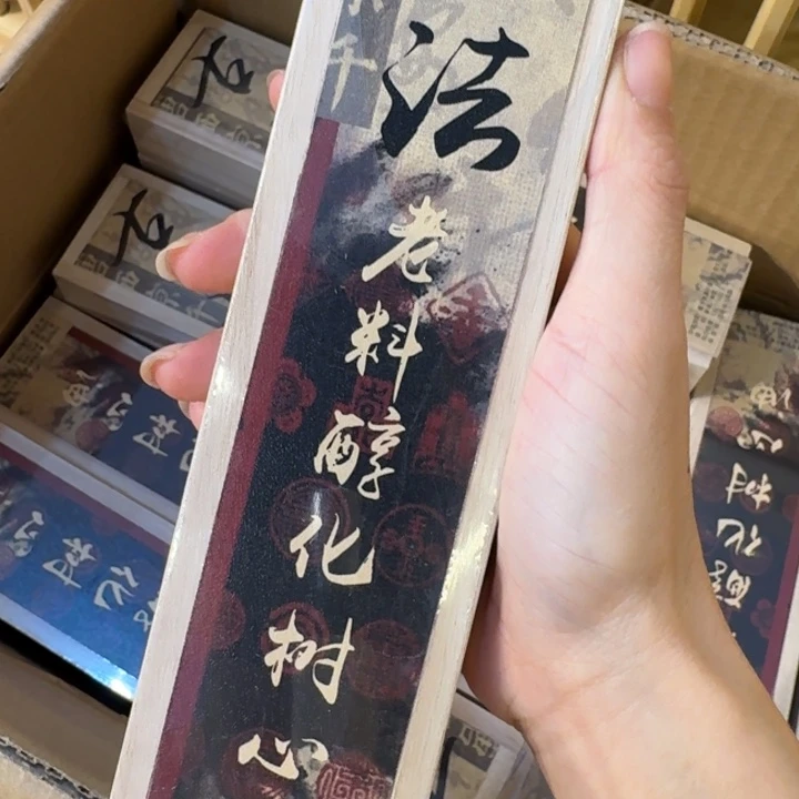 玲珑香阁闪购专用链接