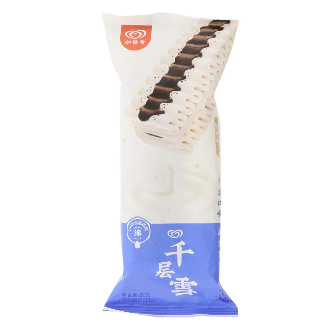 Wall's/和路雪千层雪冰淇淋香草口味 62g雪糕同城送雪糕同城配