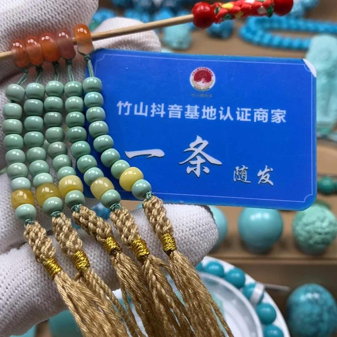 绿松石未镶嵌新款