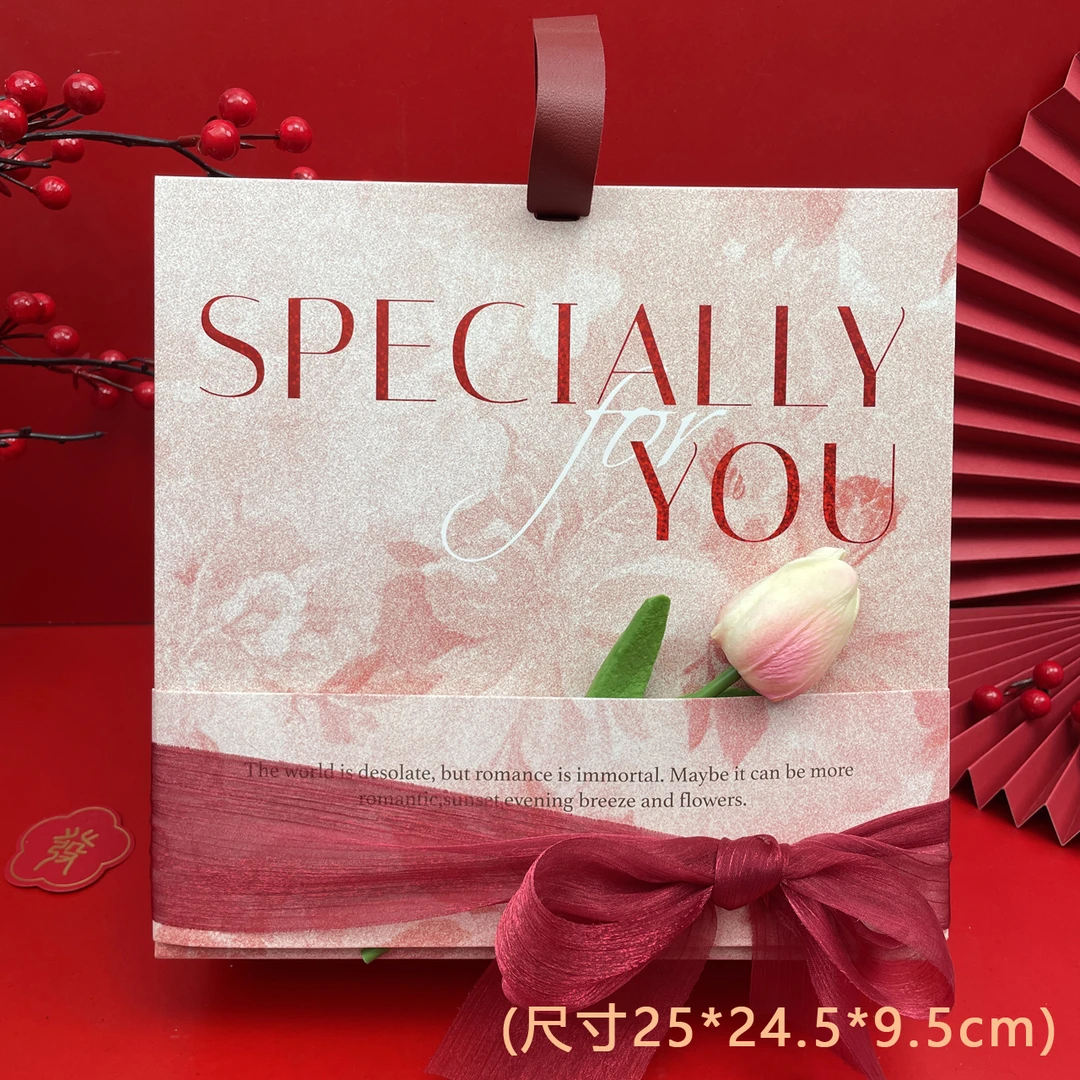 【大号 硬壳】喜庆伴手礼盒喜糖盒酒宴宾客回礼订婚结婚礼品盒子C07