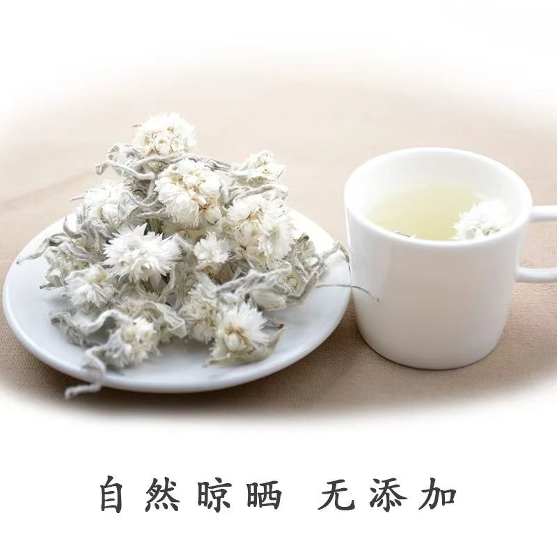 冰川雪菊甘孜藏乡雪菊海螺沟雪菊泡茶泡水
