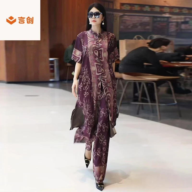 314复古大码印花长款开衫外搭套装宽松阔腿裤中式优雅气质两件套