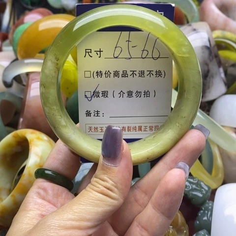 未镶嵌蛇纹石玉手镯