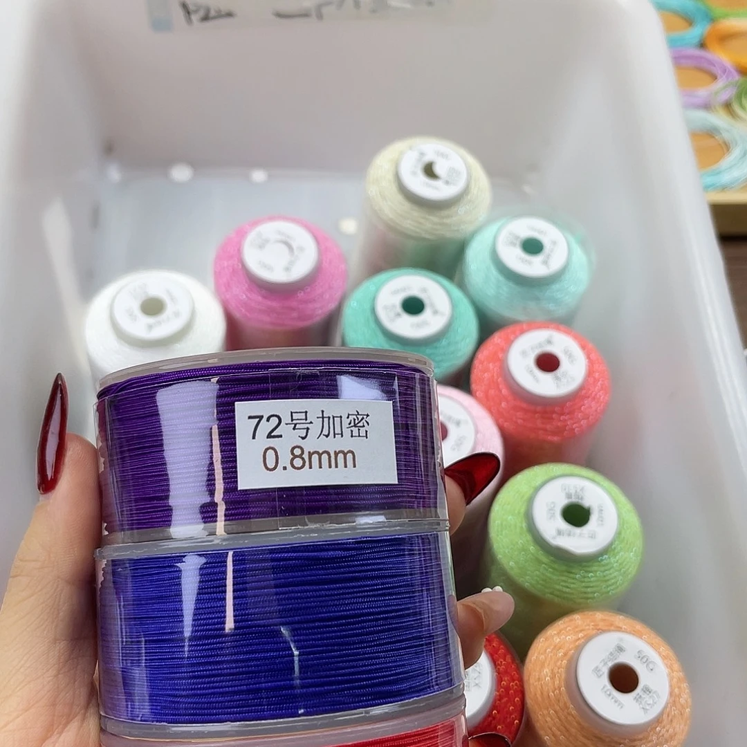 中****聚酯纤维玉线菖蒲青金蓝大红各2个