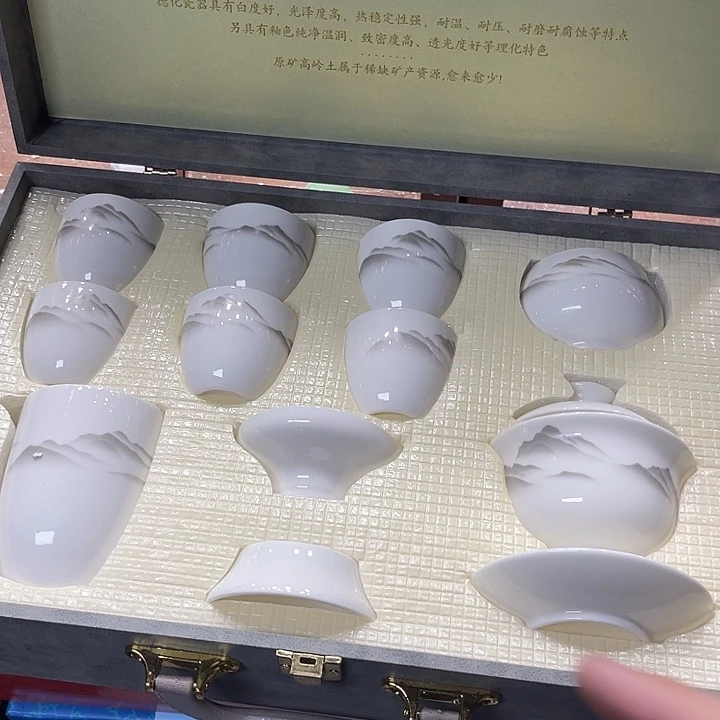 孤品茶具套装等。