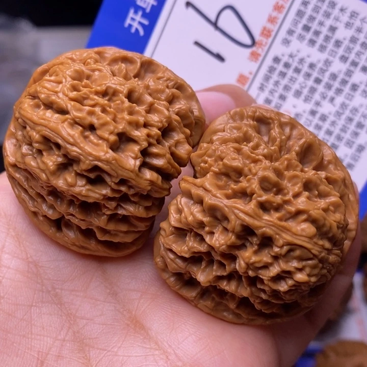 把件文玩核桃42球疆16