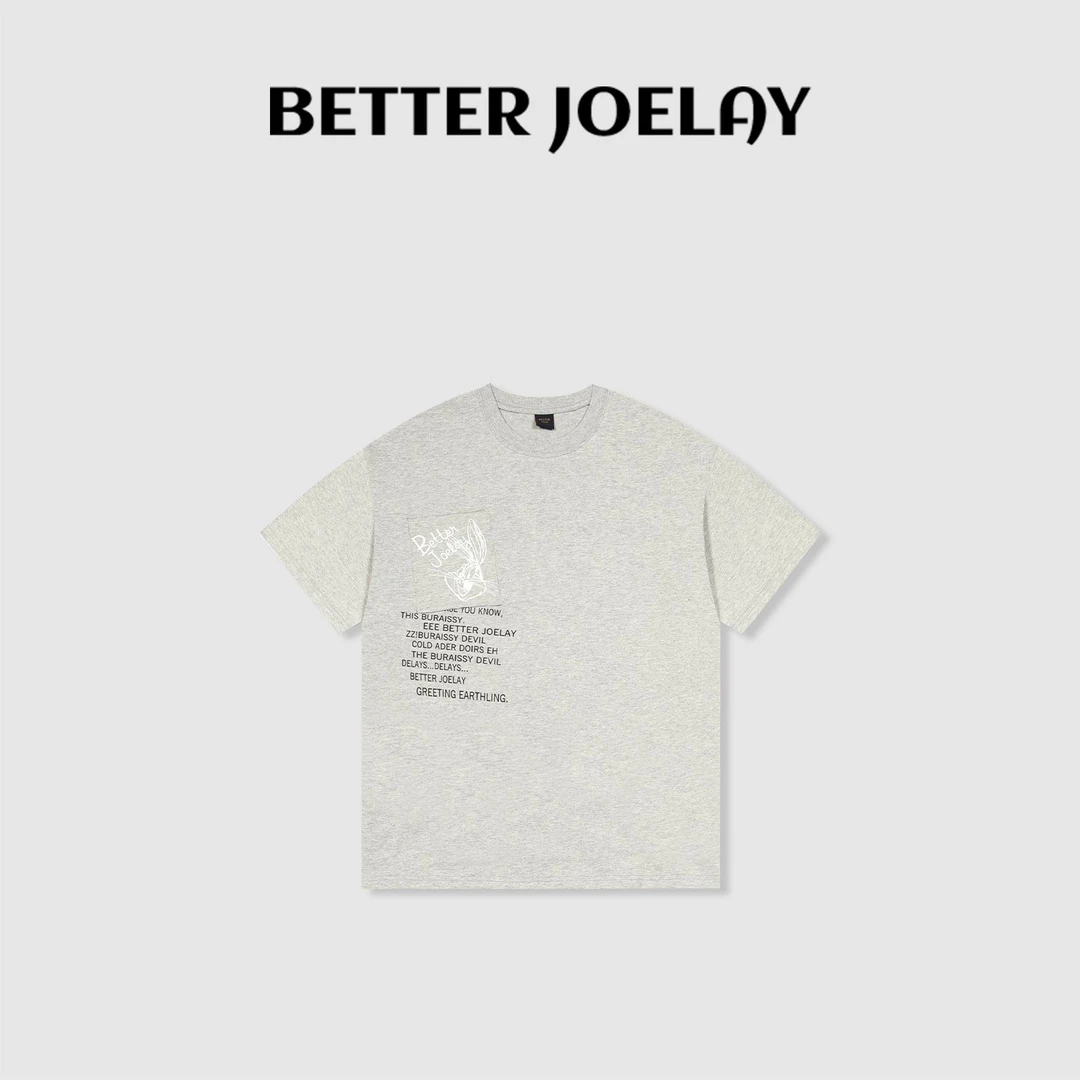 BETTER JOELAY -大版【悲愤小兔】百搭T恤短袖休闲经典圆领KH1771
