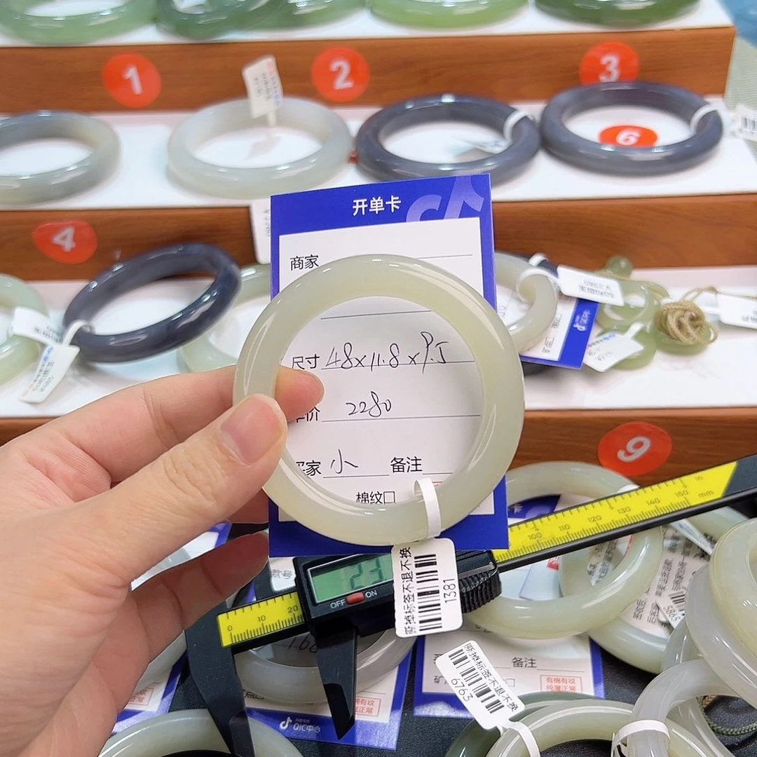 未镶嵌手镯和田玉小*馨