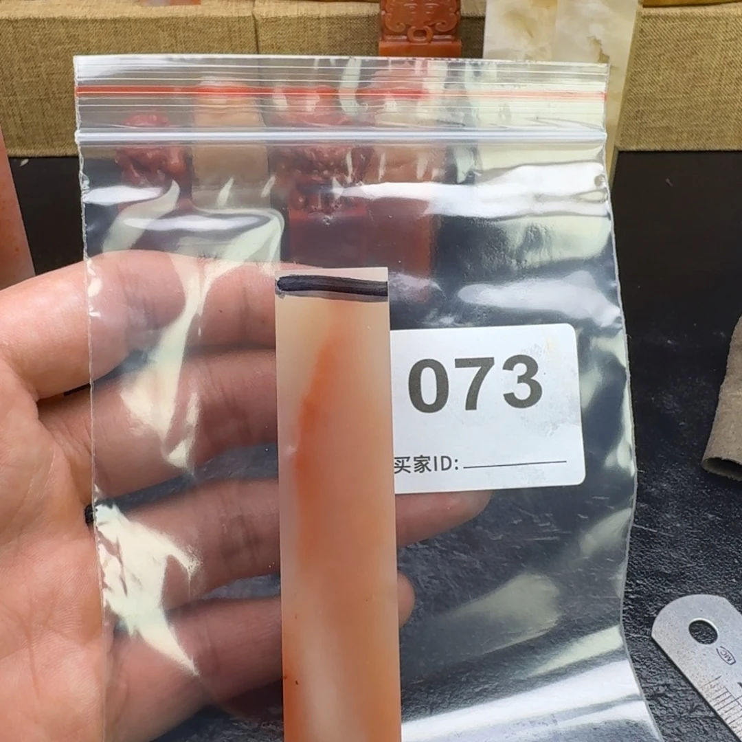 %***%老挝石老挝石老挝石