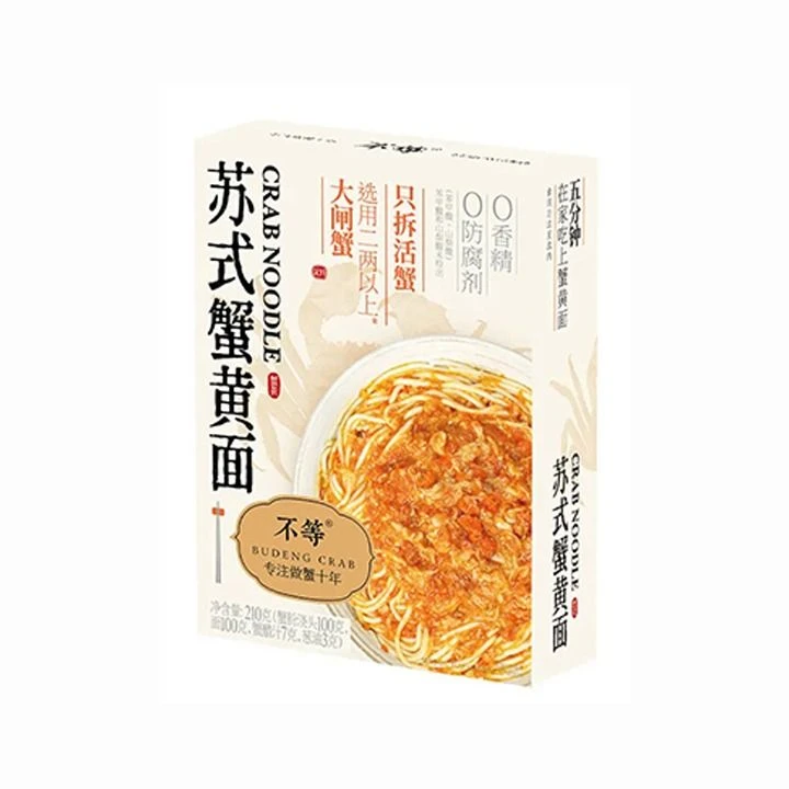 不等苏式蟹黄面210g