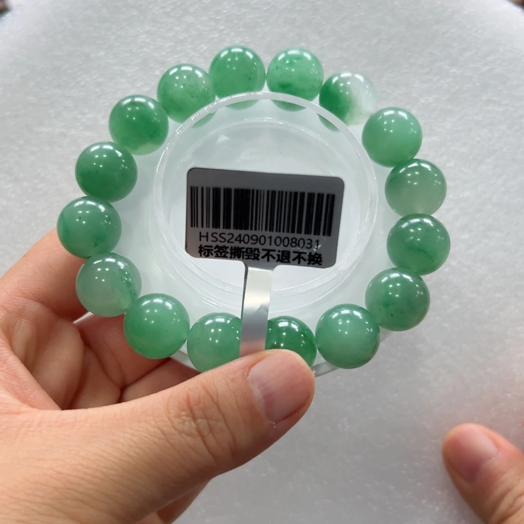 石英质玉手链未镶嵌唐唐13.7