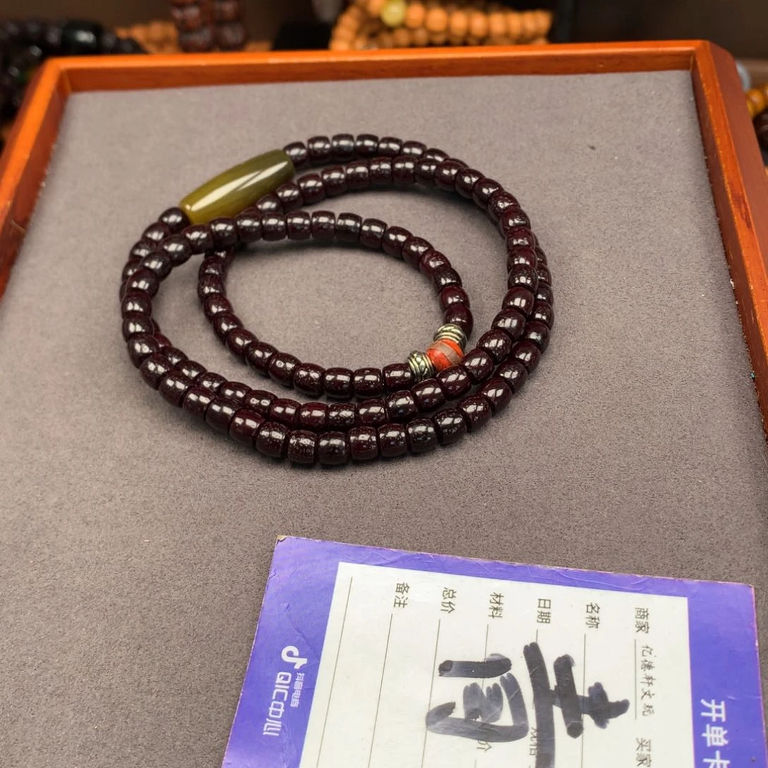 星月菩提吊坠菩提