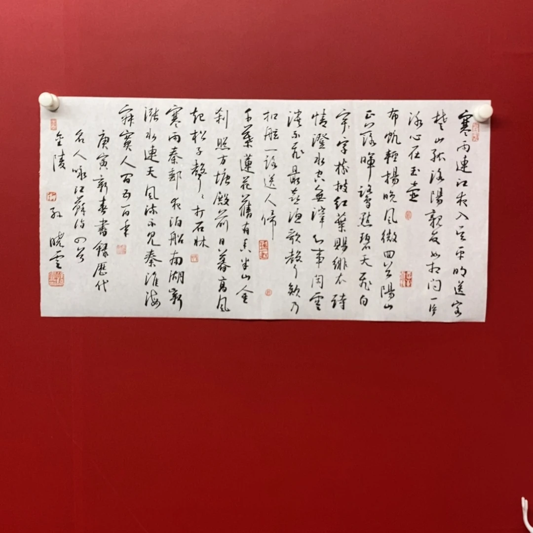 尚古2025656865632356