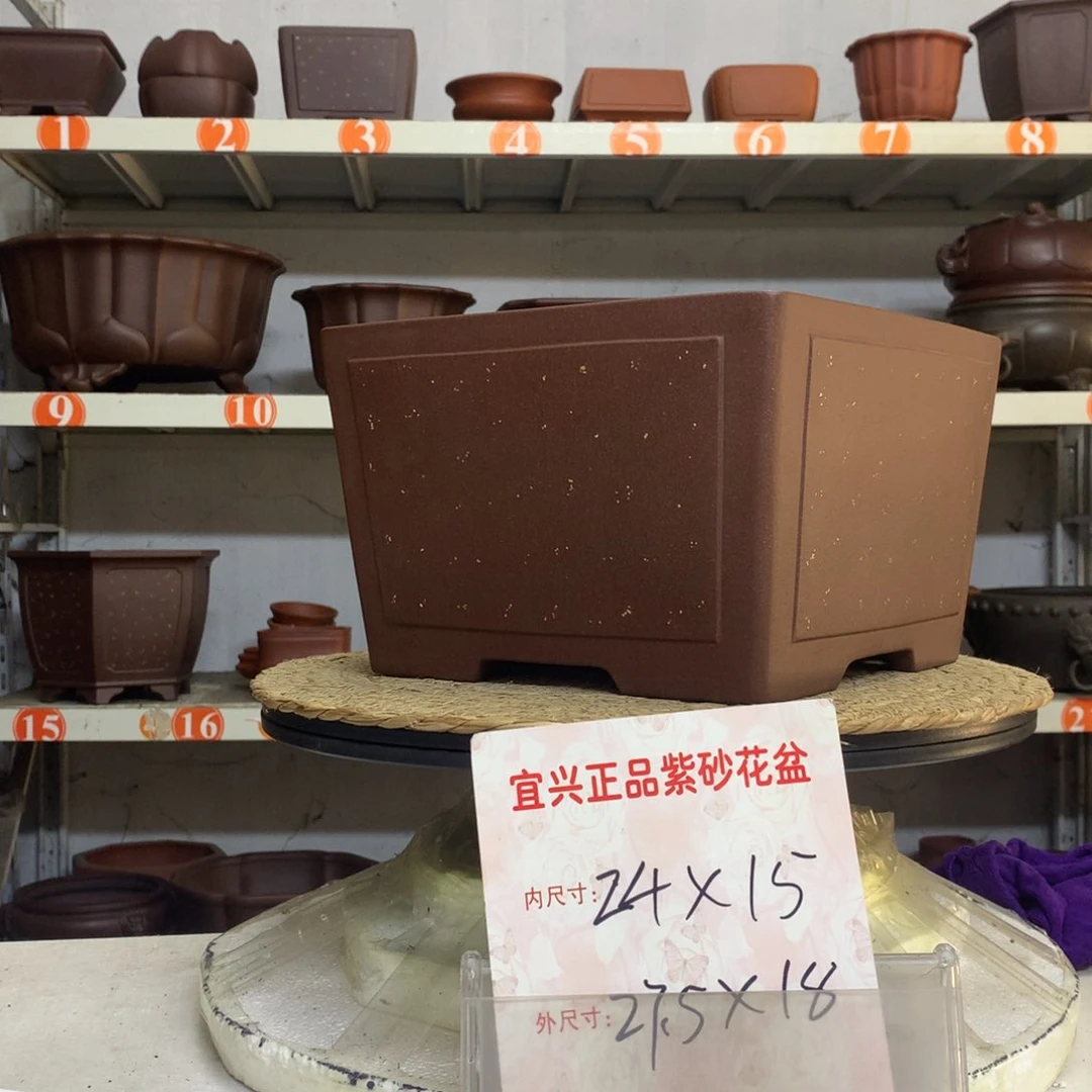 紫砂花盆精品紫砂包邮包邮