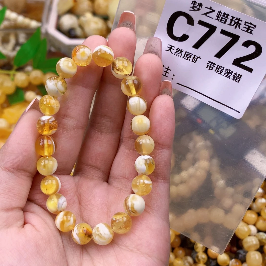 未镶嵌琥珀珠宝奇石8.5