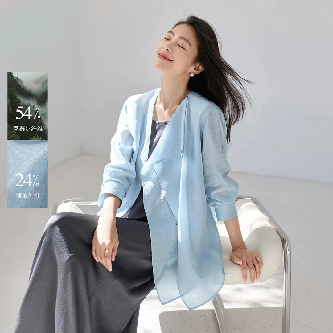 IHIMI/海谧2025夏季新款女装松弛感简约不规则荷叶边长袖衬衫上衣