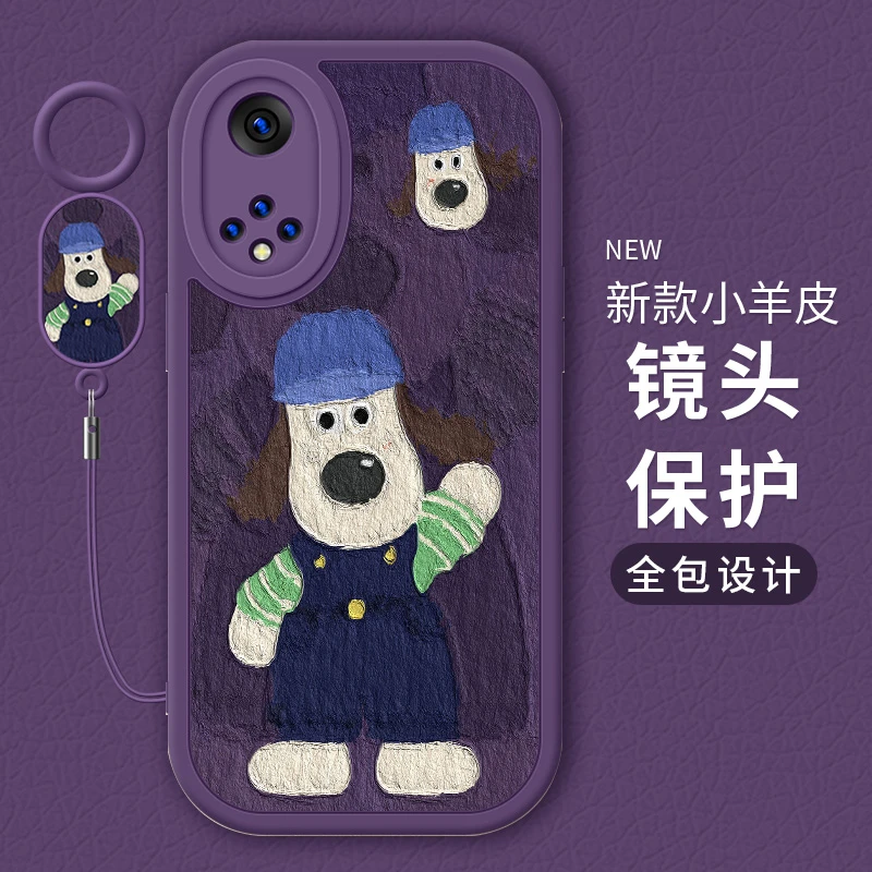 适用荣耀50手机壳新款荣耀50SE全包防摔荣耀50pro高级硅胶小羊皮