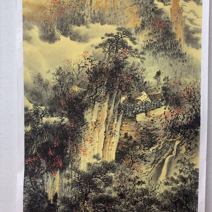 国画太行金秋四尺洒金