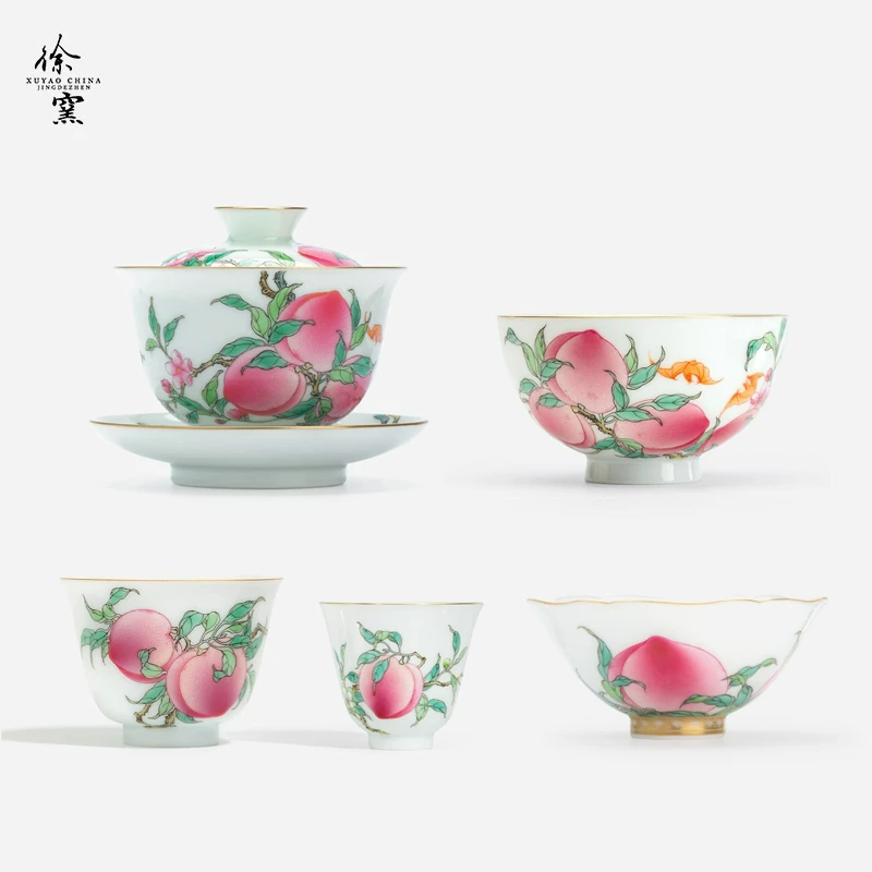 徐窑 茶器系列 五件套 景德镇手工制作粉彩茶具