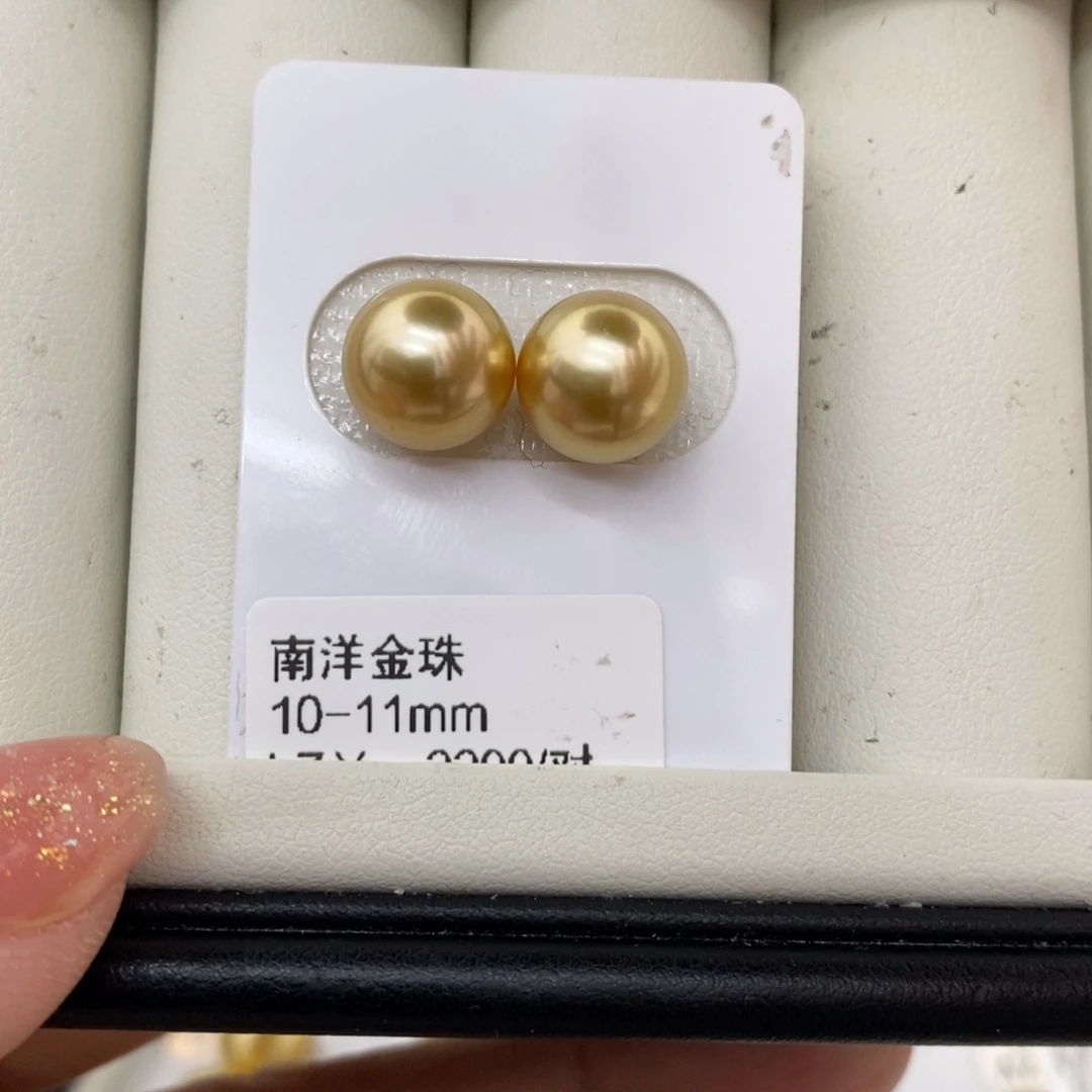 海水珍珠裸珠未镶嵌