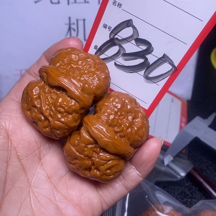 文玩核桃把件大***6830，40蛤蟆头47肚