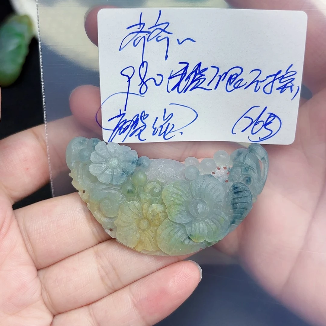 定制翡翠未镶嵌齐*齐毛货待编款式不退不换