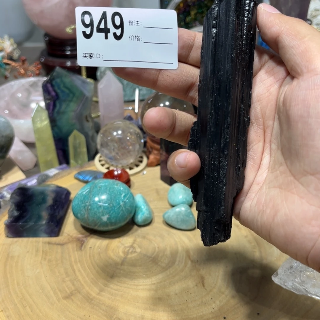 水晶珠宝半成品未镶嵌