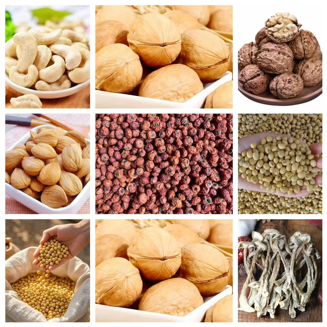 【优选深山】姕/衫/果土特产 250g起 YZK