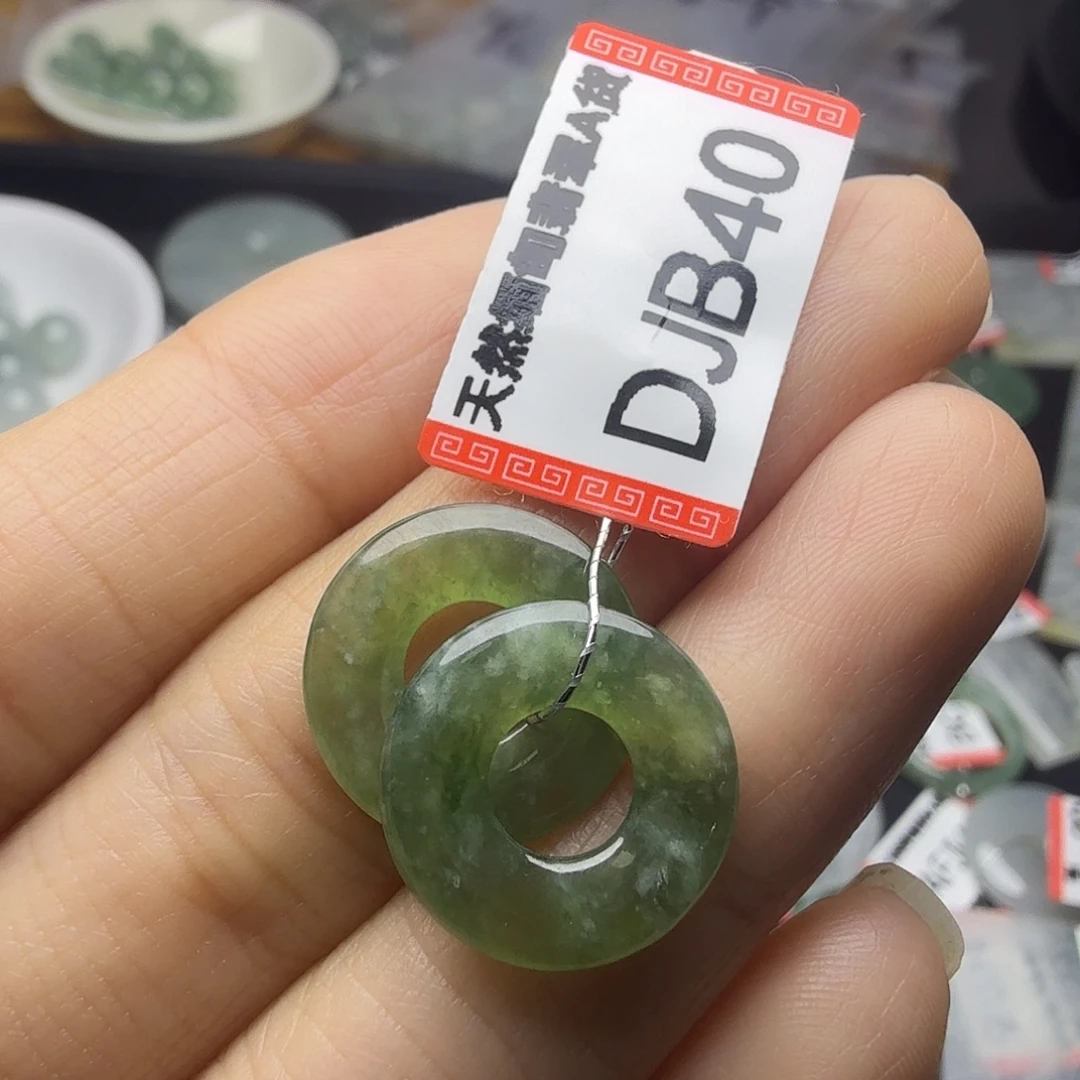 翡翠未镶嵌颈饰天然缅甸翡翠A货