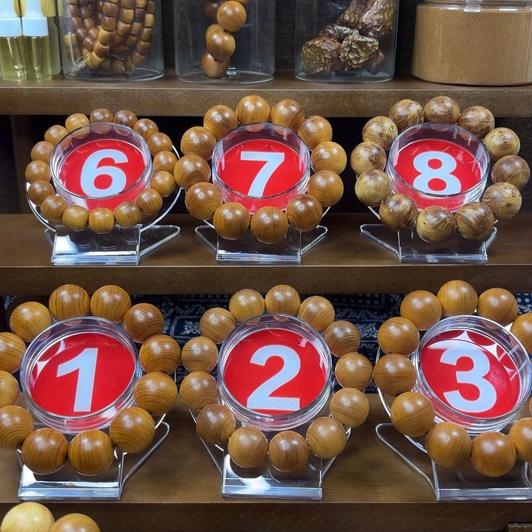 爱***华木质类太行崖柏2.0高红油