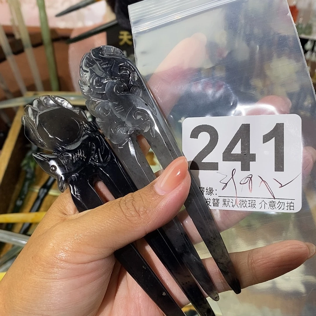 小***心未镶嵌蛇纹石玉发饰