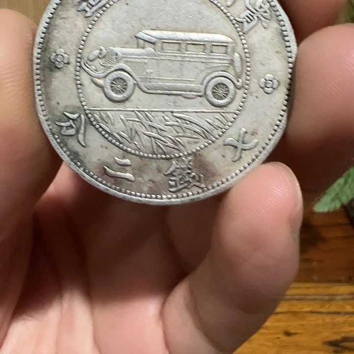 （一家臻藏）可吸翻可吹响龙洋工艺品 精选摆件