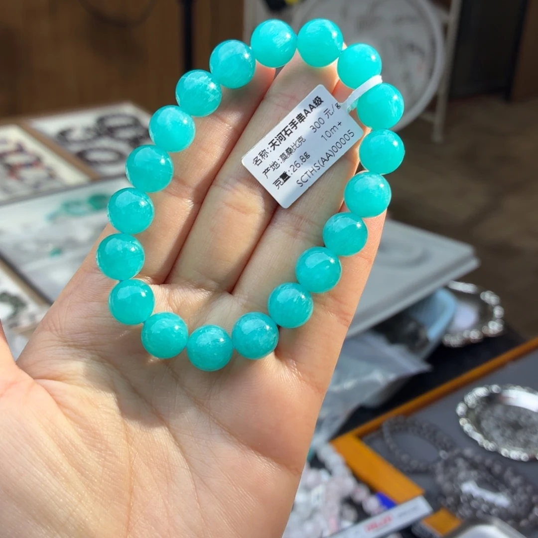 未镶嵌天河石手链莫桑比克老矿蓝底天河石10m