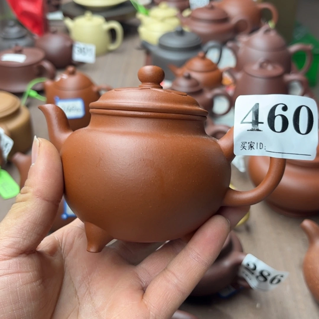 紫砂茶壶小红泥大斌200左右瑕疵