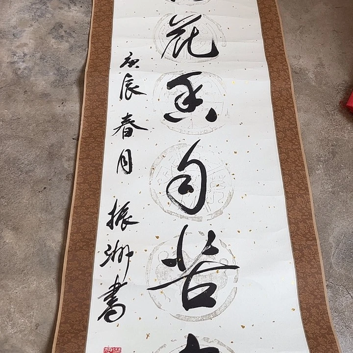 摆件，烧制问题都是正常的，