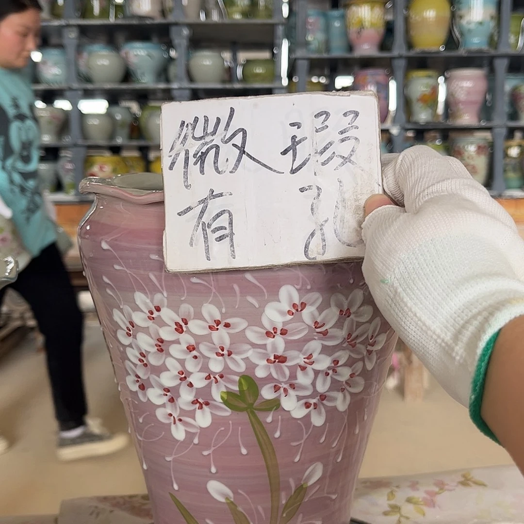 罐1xc景德镇陶瓷花盆