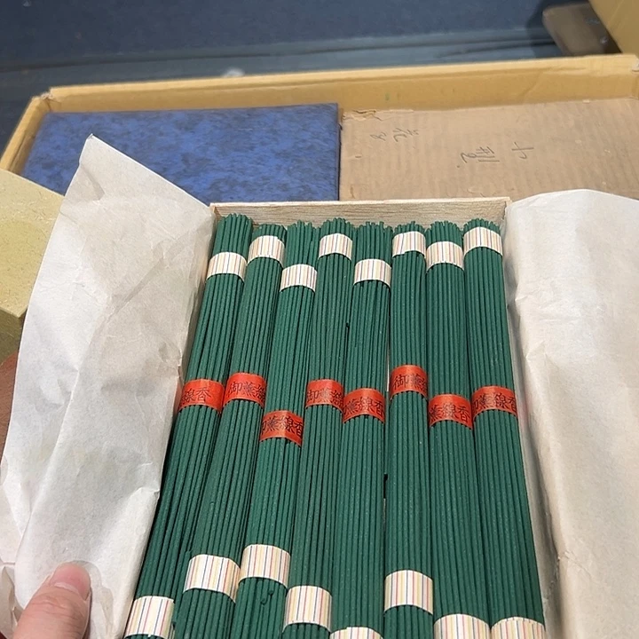 瓷器周边默认瑕疵1