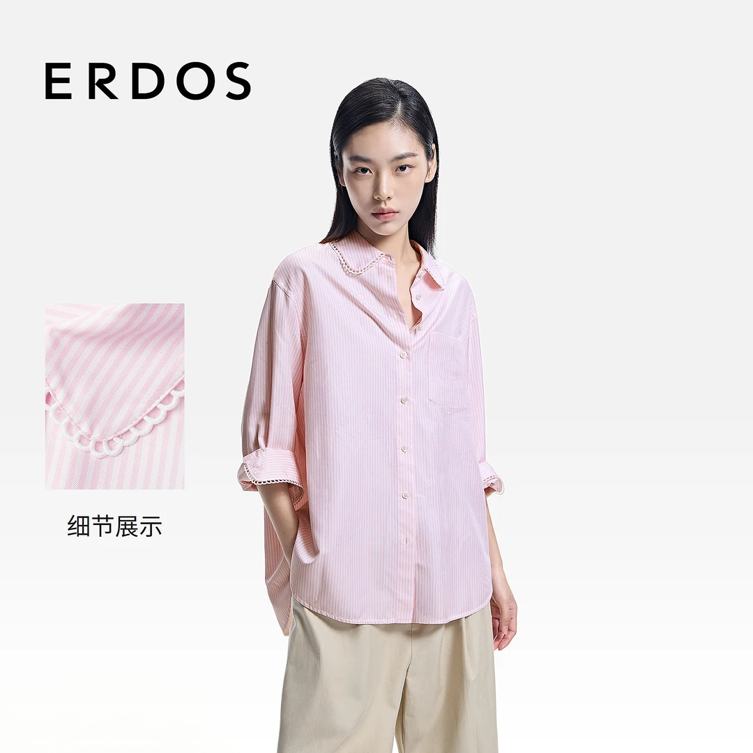 ERDOS 桑蚕丝娃娃领衬衫2026年早春新品挺阔亲肤真丝斜纹女士上衣
