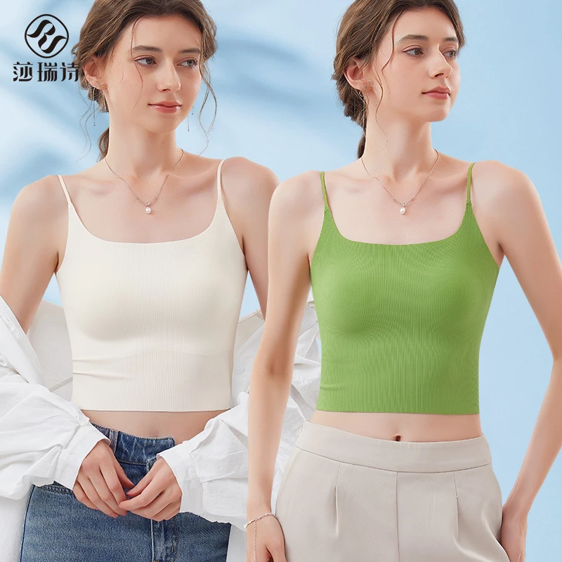 莎瑞诗【欧若风】女吊带文胸内搭无痕美背内衣带胸垫防走光冰丝