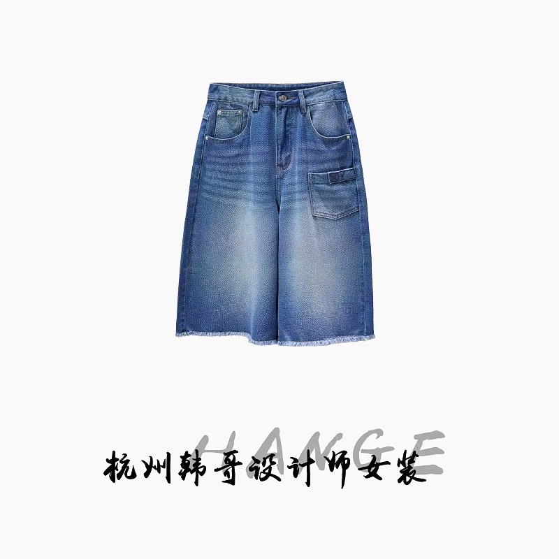 【韩哥女装】2025欧版轻薄透气牛仔蓝水洗压线阔腿牛仔短裤9593-H8
